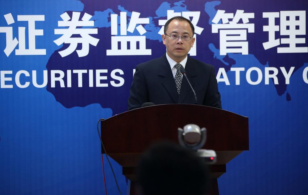 黄斌汉:等证监会忙完,这些股会涨更猛!