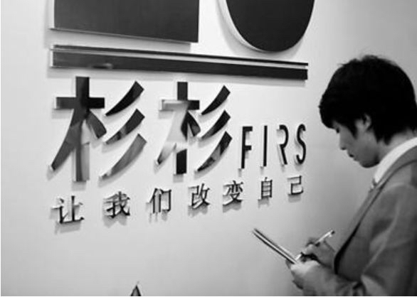 杉杉股份2016年财报解读:锂电池业务强劲增长,新能源巨头呼之欲-沪深-作手~-摩尔投研