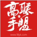 高手联盟陈