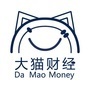 大猫财经